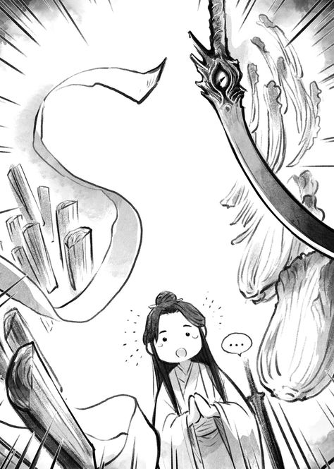 Ruoye And Xie Lian, Xie Lian And E Ming, E Ming Xie Lian, E Ming X Ruoye, E'ming And Ruoye, Tgcf Book Illustration, E Ming And Ruoye, Tgcf Manhua Panel, E'ming Tgcf