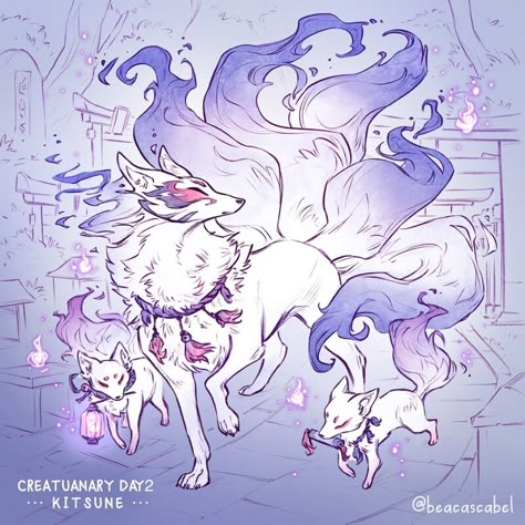 Lakaran Fesyen, Mystical Animals, Arte Do Kawaii, Cute Fantasy Creatures, Creature Drawings, Fantasy Creatures Art, Fox Art, Mythical Creatures Art, Mythological Creatures