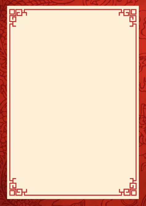 Red Cute Background, Cny Wallpaper, Chinese New Year Wallpaper, Chinese Food Menu, Menu Design Layout, Chinese Frame, New Year Menu, Theme Bapteme, Menu Background