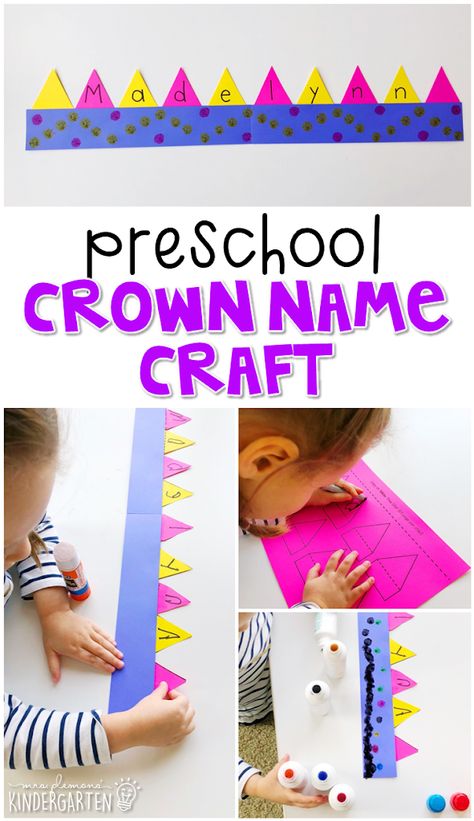 Preschool Fairy Tales, Camping Crafts Preschool, Fairy Tales Preschool Activities, Fairytale Lessons, Fairy Tales Preschool, Fairy Tale Activities, Fairy Tales Unit, Fairy Tale Crafts, Princess Crafts