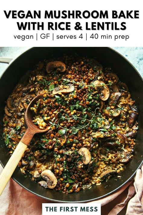 Gluten Free Vegan Dinner, Crispy Lentils, Mushroom Brown Rice, Lentils Mushrooms, Mushroom Dinner, Mushroom Bake, Quick Vegan Dinner Recipes, Rice Bake Recipes, Mushroom Recipes Vegan