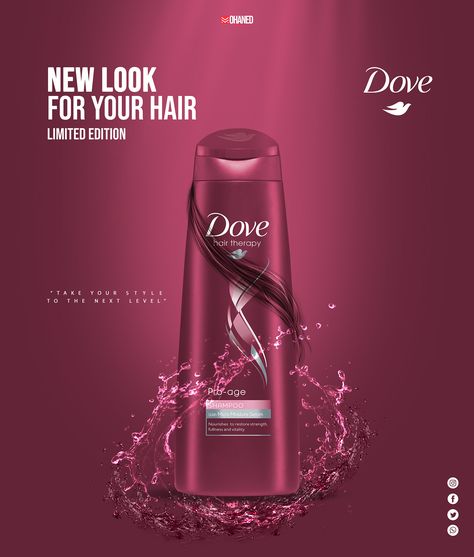 Shampoo Ads Design, Shampoo Social Media Design, Dove Ad, Shampoo Ads, Dove Shampoo, Hair Therapy, Butterfly Wallpaper Iphone, Beautiful Rose Flowers, Graphic Design Adobe