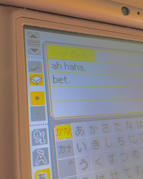 Lovecore Webcore Yellow, Cybercore Aesthetic Yellow, Yellow Computer Aesthetic, Yellow Webcore, Yellow Cybercore, Ruth Fleming, Webcore Text, Pictochat Aesthetic, Web Core