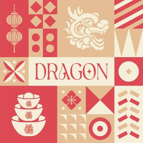 Lunar new year seamless pattern in scand... | Premium Vector #Freepik #vector Chinese Angpao Design, Chinese Design Pattern, Angpao Design, Modern Chinese Design, Bamboo Moodboard, Chinese Pattern Design, Chinese Art Design, Luna New Year, Cny Hampers