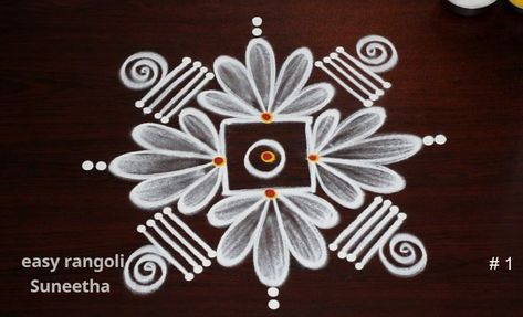 Small Simple Rangoli Designs, Small Rangoli Design For Daily, Aipan Design, Lakshmi Rangoli, Small Free Hand Rangoli, Simple Muggulu Designs, Muggulu Design Simple, White Rangoli, Simple Rangoli With Dots