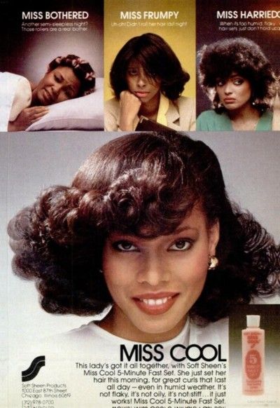 Jet Magazine. August 28th, 1980. I use to wear my hair like this. 1970s Black Hairstyles, Black Hair History, 1980s Hair, 1970s Hairstyles, Jet Magazine, 70s Hair, American Hairstyles, Hair Magazine, Vintage Black Glamour