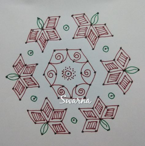 Rangoli Kolam Designs, Small Rangoli, Rangoli Kolam, Kolam Designs, Rangoli Designs, Mandala Art, Krishna, Sketch, Quick Saves