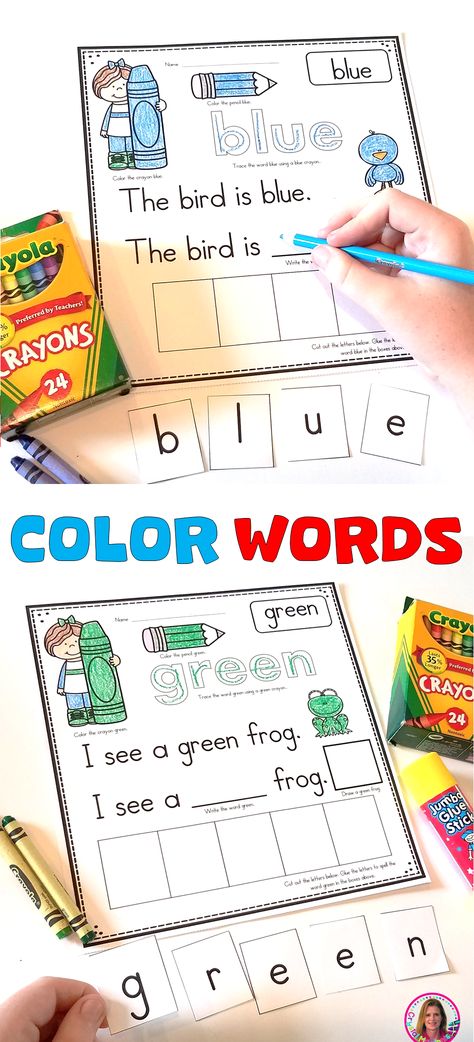 Color Words Build It! Your kids build their color words. A simple way to practice color words. Color Days In Kindergarten Activities, Teaching Color Words In Kindergarten, Color Week Kindergarten, Color Word Activities For Kindergarten, Preschool Color Recognition Activities, Color Sight Words Free, Color Days For Kindergarten, Color Kindergarten Activities, Color Words Worksheet