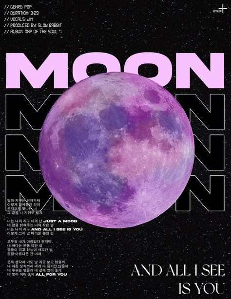 Aesthetic Poster Ideas, Desain Buklet, Dark Purple Aesthetic, Image Swag, Aesthetic Poster, 카드 디자인, Purple Art, Random Image, Design Posters