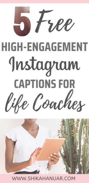 It’s TOUGH to conjure up life coach content ideas everyday! I created these 5 social media captions examples (for life coaches) which you can download ABSOLUTELY free. Digital marketing for life coaches need not be hard! With these 5 free LIFE-CHANGING social media captions, you can stand out amongst the thousands of life coaches on social media. | social media marketing, life coaching tools, life coaching worksheets, coaching business, coaching questions, coaching skills | Life Coaching Worksheets, Coaching Worksheets, Social Media Captions, Coaching Questions, Life Coaching Business, Coaching Skills, Coaching Tips, Wall Text, Life Coaching Tools