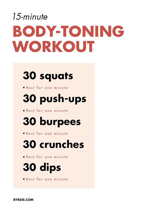 Tone your entire body in 3 weeks with this 15-minute total-body workout Amrap Workouts, 15 Min Workout, Tone Body Workout, Motivasi Diet, Sixpack Workout, Morning Workouts, Core Challenge, 15 Minute Workout, Squat Challenge