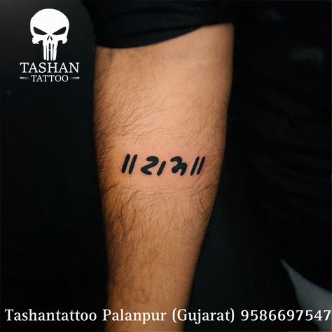 TashanTattoo
AshokTattooWala
S.4.5,Tirupati plaza
Opp. New bus stand
Near gd modi collage
Palanpur (gujrat)
9586697547
9687533310 Ram Name Tattoo, Ram Name, Ram Tattoo, Shiva Tattoo, Bicep Tattoo, Arm Band Tattoo, Band Tattoo, Name Tattoo