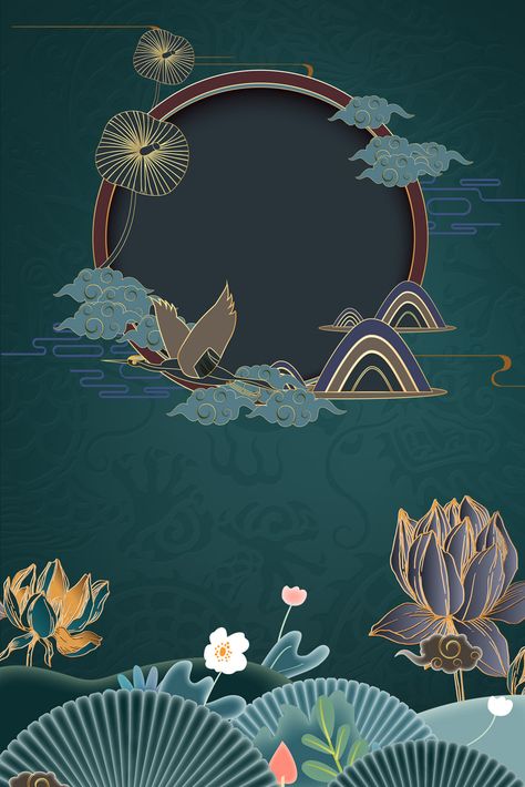 Chinese Theme Background, Chinese Design Graphic, Chinese Design Poster, Chinese Art Style, Chinese Art Design, Chinese Style Illustration, Chinese Deco, Chinese Graphic, Chinese Style Design