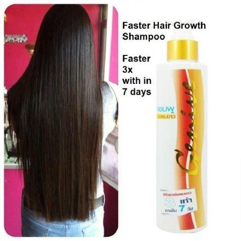 Long Hair Shampoo, Long Hair Fast, Growing Long Hair Faster, Longer Hair Growth, Longer Hair Faster, Hair Growth Shampoo, Vitamins For Hair Growth, Grow Long Hair, Fast Hairstyles