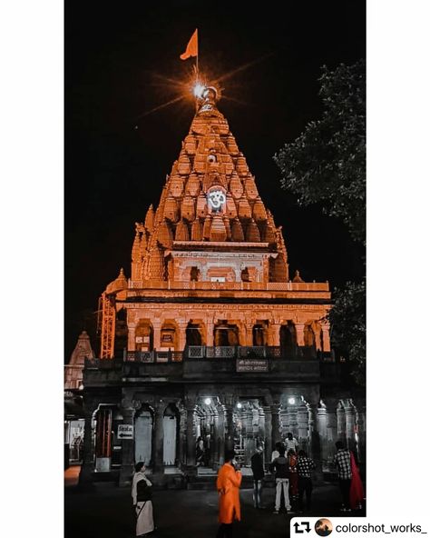 #Mahakal #temple #hindutemple #hinduism #ujjain #madhyapradesh Ujjain Mandir Hd Images, Mahakal Ujjain Temple Hd Wallpaper, Mahakal Mandir Ujjain Wallpaper, Mahakal Temple Ujjain Hd, Ujjain Mahakal Photo Hd, Mahakal Pic Hd, Ujjain Temple Hd Images, Mahakal Pic Ujjain Hd, Ujjain Mahakal 4k Hd Wallpaper