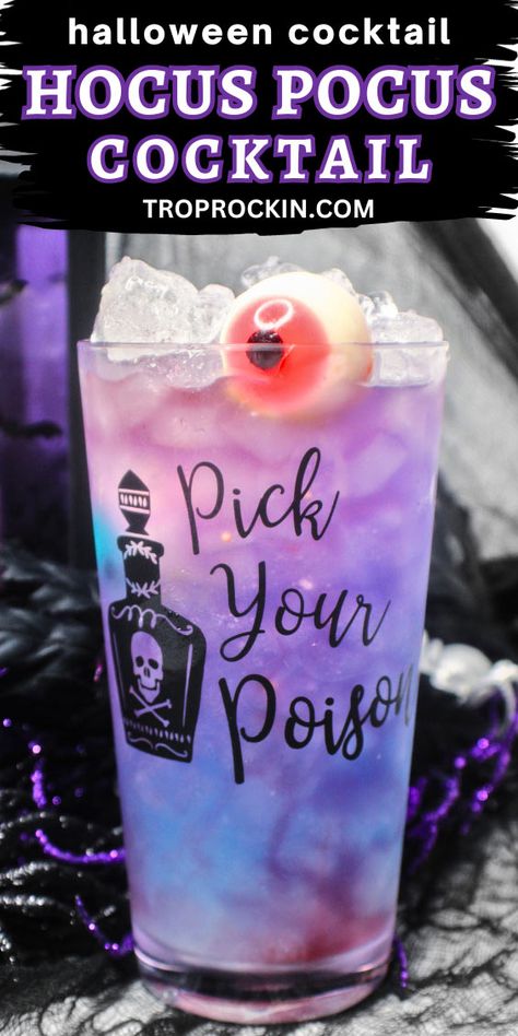 Hocus Pocus Cocktail Mixed Drinks Alcohol Recipes, Fun Halloween Drinks, Halloween Alcohol, Halloween Themed Drinks, Cocktail Halloween, Halloween Recipes Drinks, Halloween Party Drinks, Easy Alcoholic Drinks, Hocus Pocus Witches