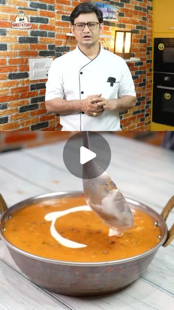 Bhupender Rawat on Instagram: "Dal makhani recipe #honestkitchen" Daal Makhani Recipe, Daal Makhni, Makhani Recipe, Dal Makhani Recipe, Dal Makhani, Home Science, Gujarati Recipes, Food Lover