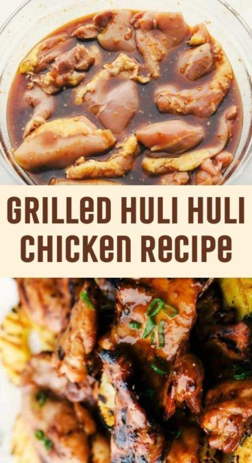 Huli Huli Chicken Recipe Hawaiian Bbq, Hawaiian Chicken Marinade Recipes, Hawaiian Bbq Chicken Marinade, Hawaiian Chicken Marinade For The Grill, Huli Huli Chicken Recipe Slow Cooker, Quick Grilled Chicken Marinade, Hawaii Potluck Dishes, Ono Hawaiian Bbq Chicken, Quick Marinade For Chicken