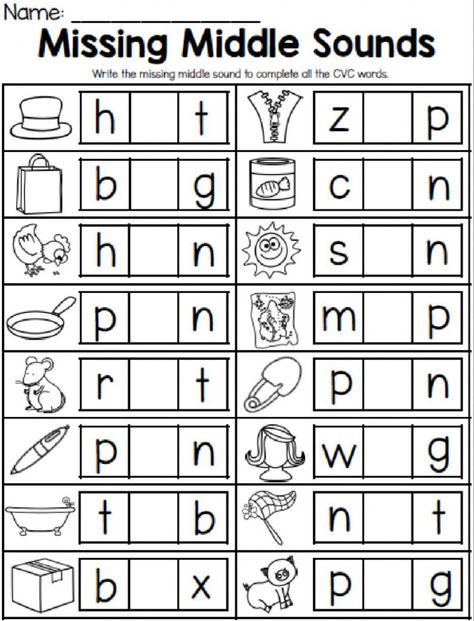 Cvc Missing Vowel Worksheet, Missing Middle Sound Worksheets, Missing Sounds Worksheet, Middle Sound Worksheets For Kindergarten, Medial Sounds Activities, Middle Sounds Activities, Initial Sounds Worksheets, Middle Sounds Worksheet, Sounds Worksheet