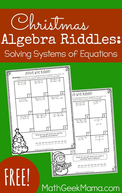 Christmas Riddles: Solving Systems of Linear Equations Activity {FREE} Linear Equations Activity, Teach Multiplication, Solving Systems Of Equations, Silly Christmas, Christmas Riddles, Christmas Math Worksheets, Christmas Math Activities, Free Printable Math Worksheets, Teaching Multiplication