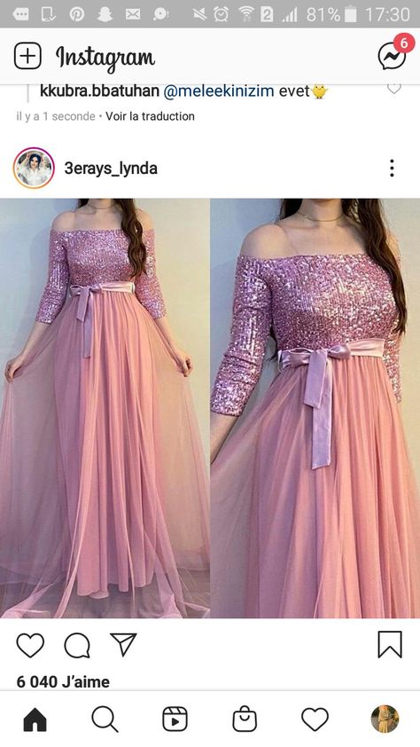 Pink Frock Suit, One Piece Dress Western Party, Partywear Gowns Western, Long One Piece Dress Western, One Piece Dress Indian Style, Designer Frock Suit, One Piece Dress Western, Frock Designs For Women, Pink Frock