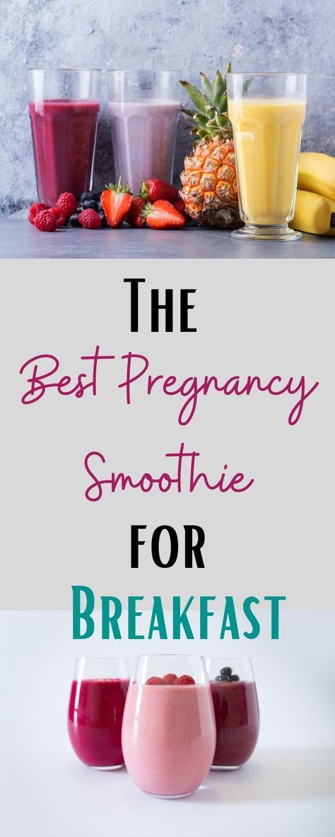 Smoothies During Pregnancy, Pregnancy Protein Smoothie, Pregnancy Breakfast, Pregnancy Smoothie Recipes, Pregnancy Smoothie, Pregnancy Recipes, High Protein Smoothie Recipes, Smoothie For Breakfast, Pregnancy Snacks