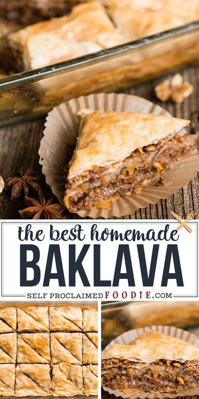 Homemade Baklava Recipe, Baklava Recept, Honey Baklava, Baklava Recipe Easy, Homemade Baklava, Greek Baklava, Filo Dough, Greek Recipes Authentic, Smores Dessert