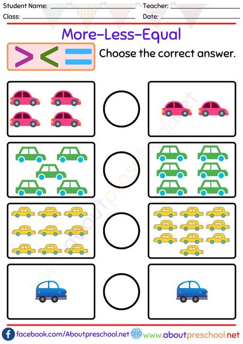 more and less worksheets Less Than More Than Activities, More Less Same Kindergarten Activities, More And Less Worksheets Kindergarten, More Or Less Worksheets For Kindergarten, More And Less Worksheet, More Or Less Worksheets, Easy Math Worksheets, Worksheet Kindergarten, Kindergarten Math Worksheets Free