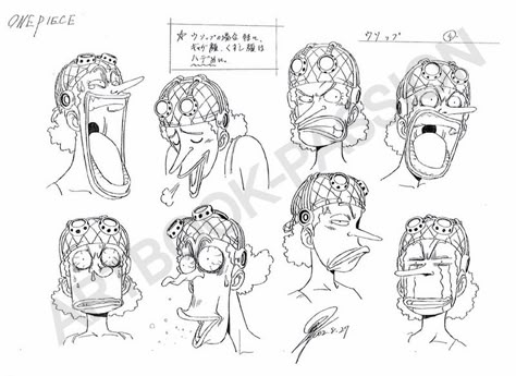 Usopp sheet, Character design, Official reference, Settei One Piece Expression Sheet, One Piece Facial Expressions, One Piece Reference Sheet, One Piece Art Style Reference, One Piece Expressions, One Piece Character Sheet, Usopp Drawing, One Piece Concept Art, One Piece Character Design