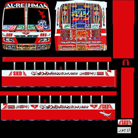 School Bus Games, Bus Livery, All Country Flags, St Bus, Bus Drawing, Bus Map, Bus Simulator Indonesia Skin Kerala Hd, Bus Cartoon, Bus Simulator Indonesia Livery Kerala