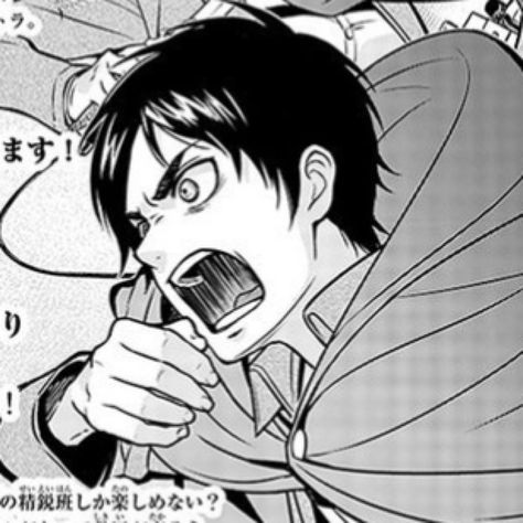 Eren Yeager Icons Manga, Eren Jaeger Black And White, Eren Jaeger Manga Icon, Manga Eren Jaeger, Eren Manga Pfp, Eren Manga Icon, Muichiro Homescreen, Eren Yeager Manga, Eren Yeager Pfp