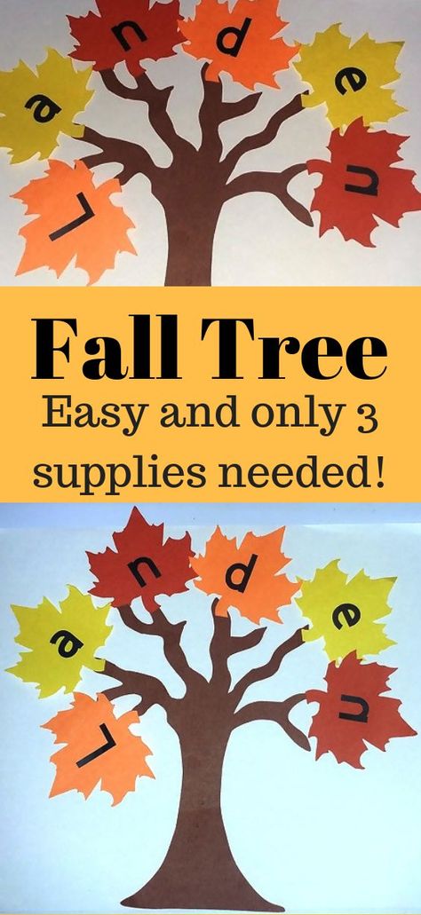 Fall Tree Craft, Craft Toddler, Fall Crafts For Toddlers, Fish Room, Prek Crafts, September Crafts, Craft Preschool, Preschool Crafts Fall, Preschool Art Projects