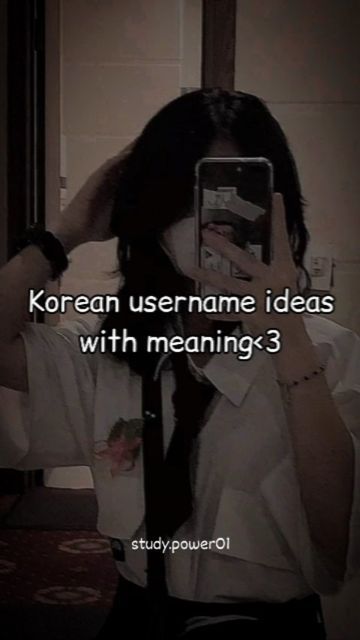 Study Username Ideas, Username Ideas With Meaning, Korean Usernames Ideas, Cute Instagram Usernames, Cute Usernames, Tiktok Username Ideas, Cute Usernames For Instagram, Username Ideas Instagram, Usernames For Instagram