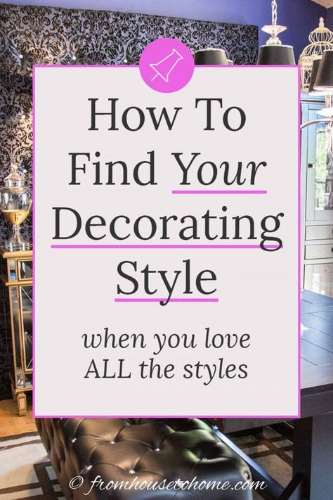 What Is My Decorating Style, Decorating Styles Quiz, Interior Design Styles Quiz, Design Style Quiz, Decorating 101, Interior Decorating Tips, Colorful Outfits, Inspire Me Home Decor, Decorating Style