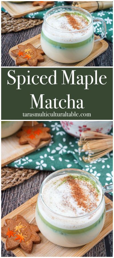 Spiced Maple Matcha in a clear mug on a wooden board next to a maple cookie. Fall Matcha Recipe, Cinnamon Matcha Latte, Hot Matcha Recipe, Fall Matcha Drinks, Matcha Drink Ideas, Christmas Latte Recipes, Best Matcha Recipe, Unique Lattes, Matcha Recipe Drinks