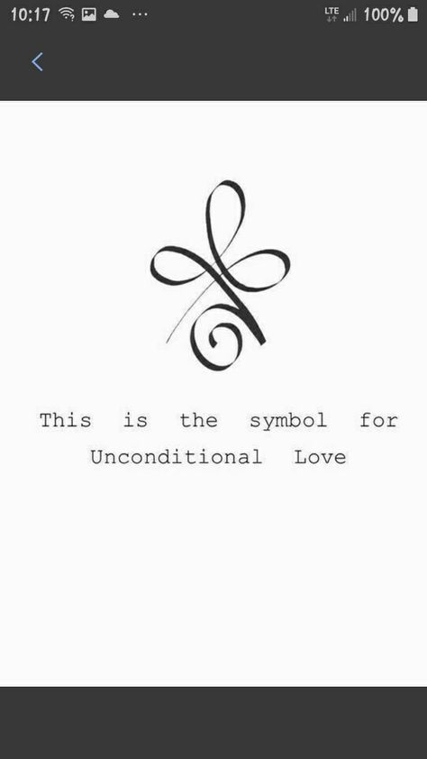 Infinite Love Symbol, Safe Tattoo Symbol, No Love Tattoo Designs, Secret Lover Tattoo Ideas, Always And Forever Tattoo Symbols, Connection Symbol Tattoo, Twinflames Tattoo, Forbidden Love Tattoo Ideas, Unique Love Tattoos