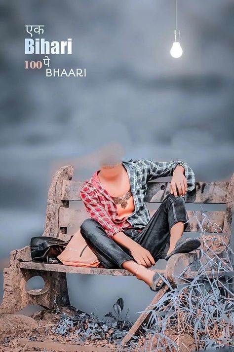 Dharmveer Editz, Pushpa Raj, Photo Editor Logo, Hd Cb Editing Background, Photo Editing Websites, Cool Photo Effects, Color Splash Photo, Cb Editing Background, Album Layout