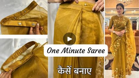 Saree Stitching, Belt Saree, Saree With Belt, Readymade Saree, Blouse Saree, Fashion Blouse, Diy Dress, Saree Designs, Gift Baskets