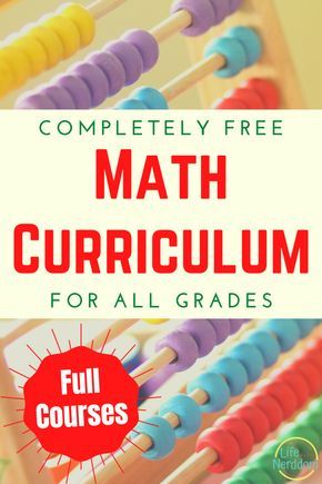 Free Homeschool Math Curriculum for All Grades Reading Websites, 10th Grade Math, Kindergarten Math Curriculum, Homeschool Math Curriculum, Free Math Resources, Math 8, Free Homeschool Curriculum, Free Homeschool Resources, Math Centers Middle School