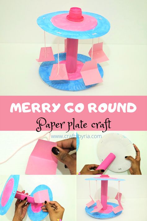 Make a miniature merry go round craft with paper plates and recycled tissue paper roll. This is a very easy summer craft idea for younger kids, especially preschoolers and kindergarteners! #paperplatecraft #summercraft Easy Kids Crafts Summer, Craft With Paper Plates, Easy Kindergarten Crafts, Wheel Crafts, Craft With Paper, Summer Crafts For Toddlers, Easy Craft For Kids, Carnival Crafts, Tissue Paper Roll