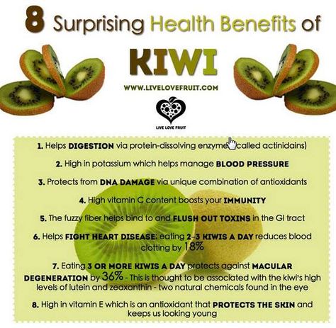 Kiwi Health Benefits, Kiwi Benefits, Fruit Health, Fruit Health Benefits, Help Digestion, Kiwi Fruit, Natural Health Remedies, Healthy Aging, Eat Right