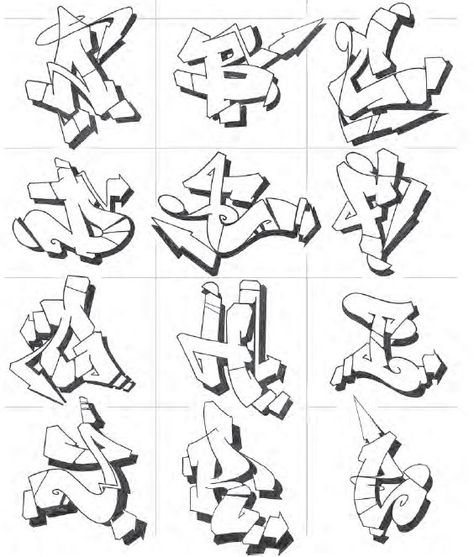 Graffiti Wildstyle Letters, O Graffiti Letter, Graffiti Piece Alphabet, Graffiti Letter E, Graffiti O, Graffiti Pieces, Graffiti Alphabet Wildstyle, Graffiti Alphabet Styles, Graffiti Images