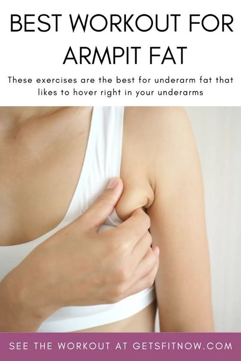 This 10 minutes armpit fat workout for women can effectively reduce underarm fat and armpit fat in just 2 weeks. It also help you lose back fat and bra fat, making those areas appear firmer and more defined. #underarms #armpitfatworkout #brafatexercises #brafatworkouts #brafatexercise #armworkout #armworkoutathome #armworkouts #armworkoutsforwomen #armworkouttips #armexercise #armexercises #tonedarms #tonedarmsworkout #tonedarmworkout #leanarms #leanarmsworkout #hiitworkout #hiitworkoutsathome #slimarmsworkout #slimarms #armfatworkout #armfatloss #workoutroutine #workoutchallenge #tonedupperbody #upperbodyworkoutforwomen #upperbodyworkout #upperbodyworkouts #upperbodystrength #upperbodyexercises Lose Bra Fat Workout, Best Underarm Exercises, Bra Fat Exercises At Home, Abb And Arm Workout, Armpit Fat Workout At Home, Reduce Bra Back Fat Exercise, Exercises For Underarm Flab, Underarm Fat Exercise, Underarm Fat Workout At Home