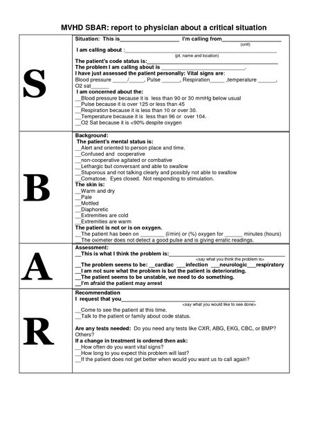 SBAR Nursing Documentation Examples, Sbar Nursing, Nursing Documentation, Nurse Brain Sheet, Nurse Report Sheet, Nursing Cheat, Nursing Assessment, Nursing School Survival, Nursing School Studying