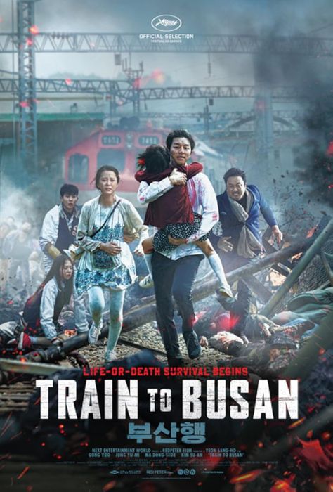 Train to Busan (2016) Train To Busan Poster, Train To Busan Movie, Ma Dong Seok, Dong Seok, Train To Busan, Strong Guy, Korean Movies, Friend Status, Very Scary