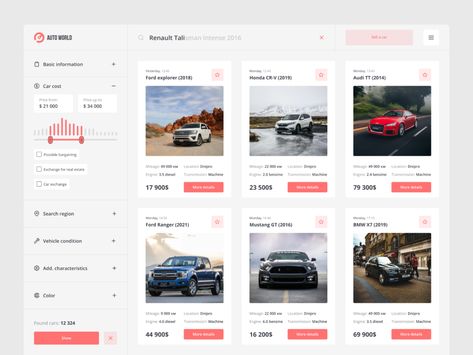 Car Dealership Design, Car Rental Website, Sales App, Logo Site, Product Website, Car Ui, Estate Design, Card Ui, Car Catalog