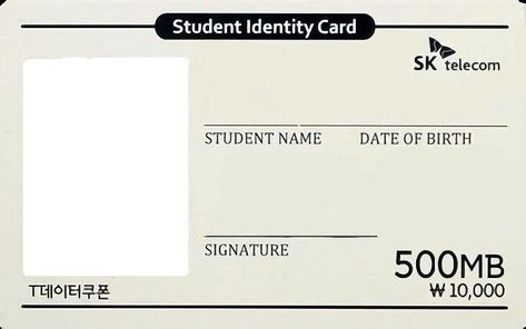 Student Id Template, Id Card Template Aesthetic, Identification Card Template, Template Yearbook, Id Template, Yearbook Template, Character Sheet Template, Student Id, Picsart Tutorial