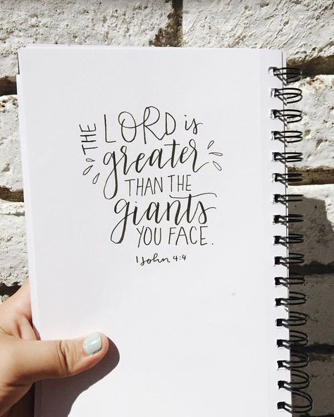 Christian Calligraphy Art, Letter Journaling, Bible Verse Hand Lettering, Journaling Handwriting, Jesus Doodles, Christian Calligraphy, Handwriting Inspiration, Christian Hand Lettering, Bible Verse Calligraphy