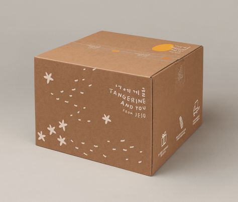 Eid Boxes, Brand Identity Package, Kraft Packaging, Identity Package, Fruit Box, Box Packaging Design, Packing Design, Sustainable Packaging, Creative Packaging Design