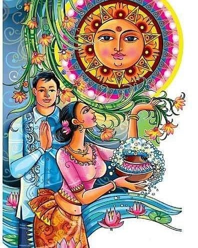 Sinhala New Year Wishes, Sinhala And Tamil New Year, Sinhala Tamil New Year, Chhat Pooja, Tamil New Year, New Year Wishes Quotes, Contemporary Folk Art, New Year Art, New Year Pictures